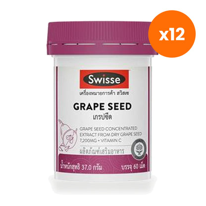 Swisse Grape Seed Tablets 7200mg 60 Tablets