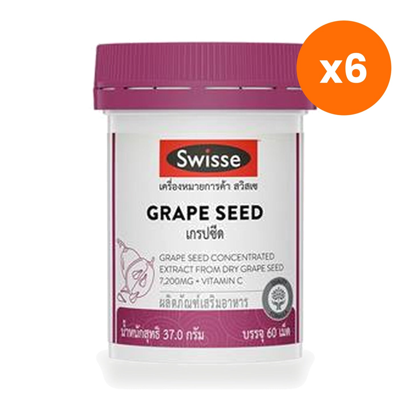 Swisse Grape Seed Tablets 7200mg 60 Tablets