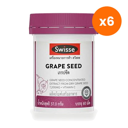 Swisse Grape Seed Tablets 7200mg 60 Tablets