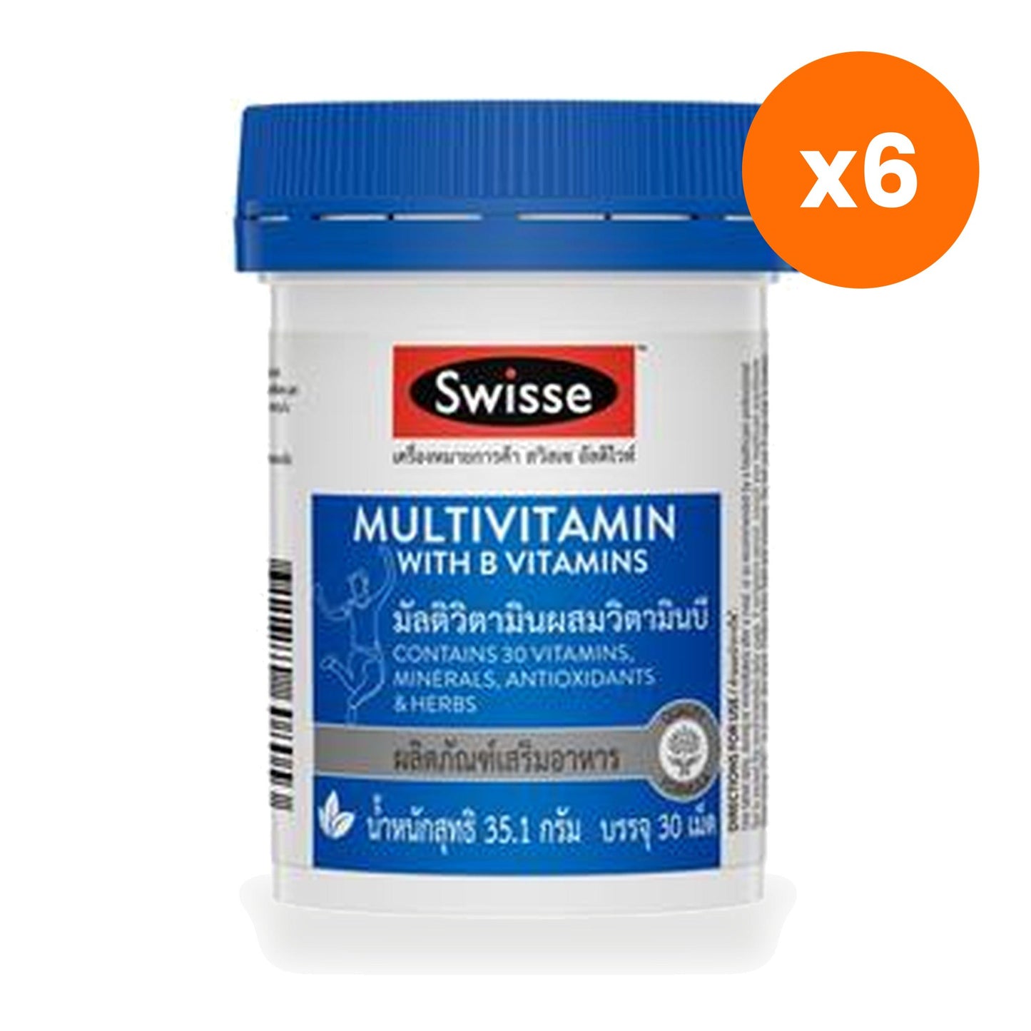 Swisse Multivitamin B Vitamins Tablets 30 Tablets