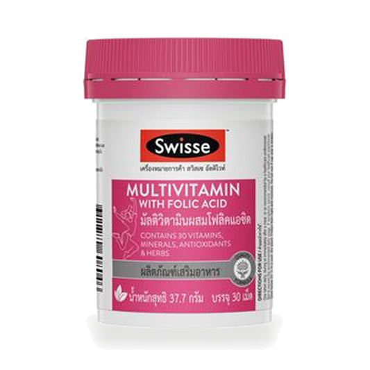 Swisse Multivitamin with Folic Acid Tablets — 30 Tablets