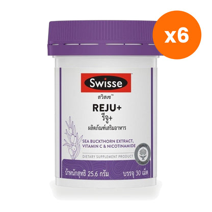 Swisse Reju Plus Sea Buckthorn Vitamin C Tablets 30 Tablets