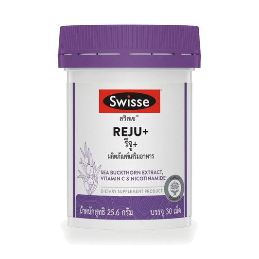 Swisse Reju+ Sea Buckthorn & Vitamin C Tablets — 30 Tablets