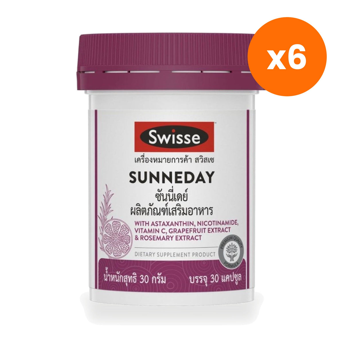 Swisse Sunny Day NutroxSun Astaxanthin Capsules 30 Capsules