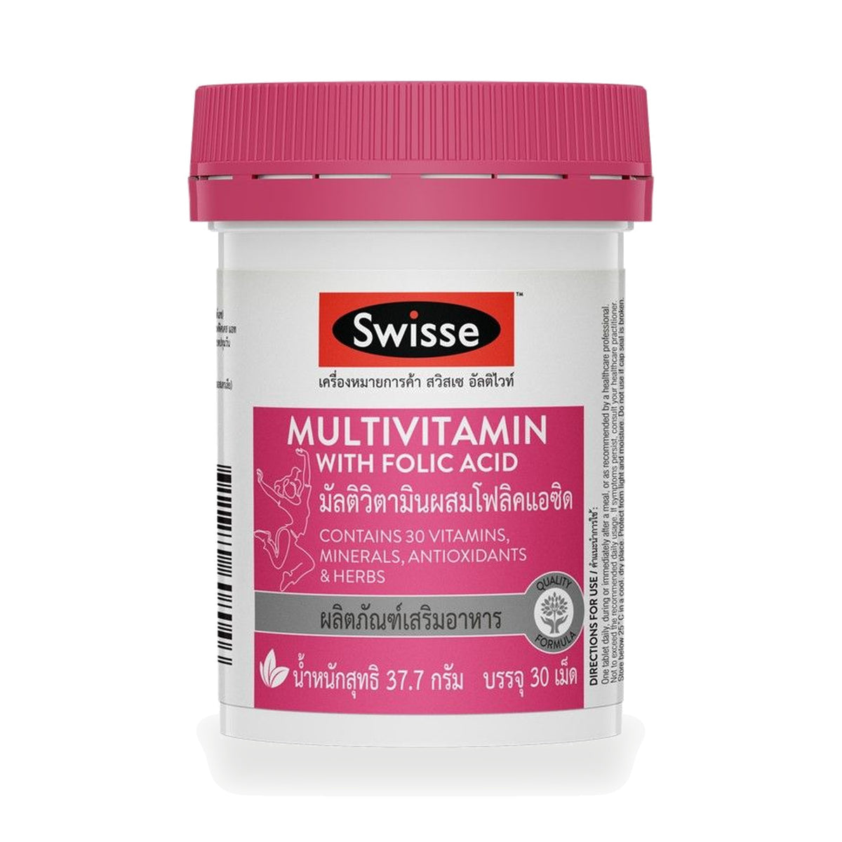 Swisse Ultivite Multivitamin with Folic Acid Tablets — 30 Tablets