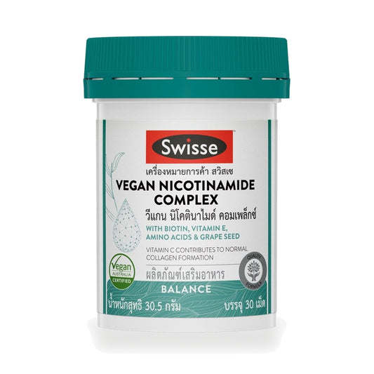 Swisse Vegan Nicotinamide Complex Tablets — 30 Tablets