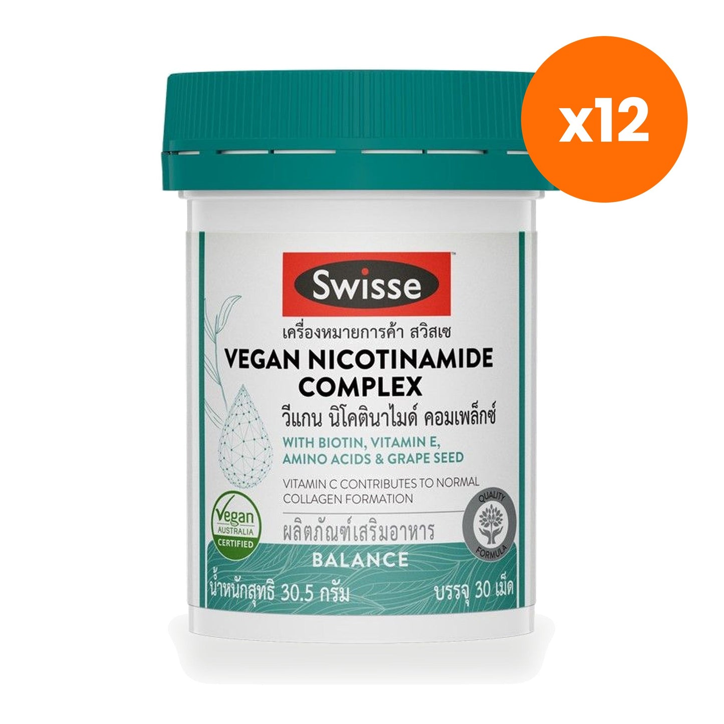 Swisse Vegan Nicotinamide Complex Tablets 30 Tablets
