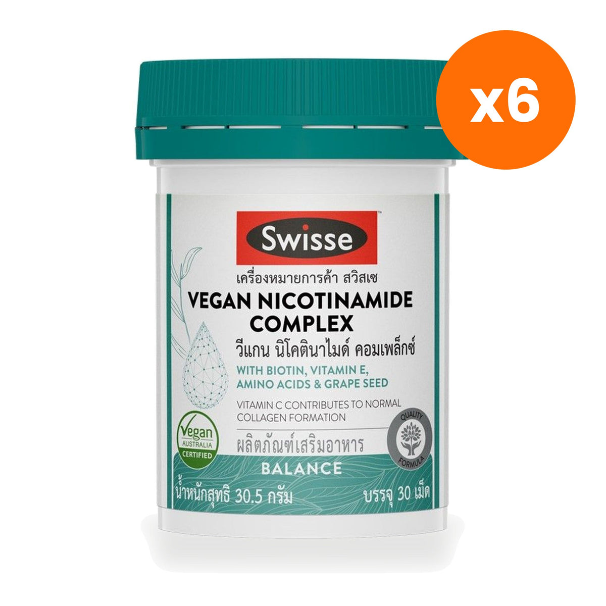 Swisse Vegan Nicotinamide Complex Tablets 30 Tablets