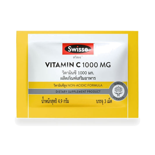 Swisse Vitamin C 1,000mg Tablets — 3 Tablets
