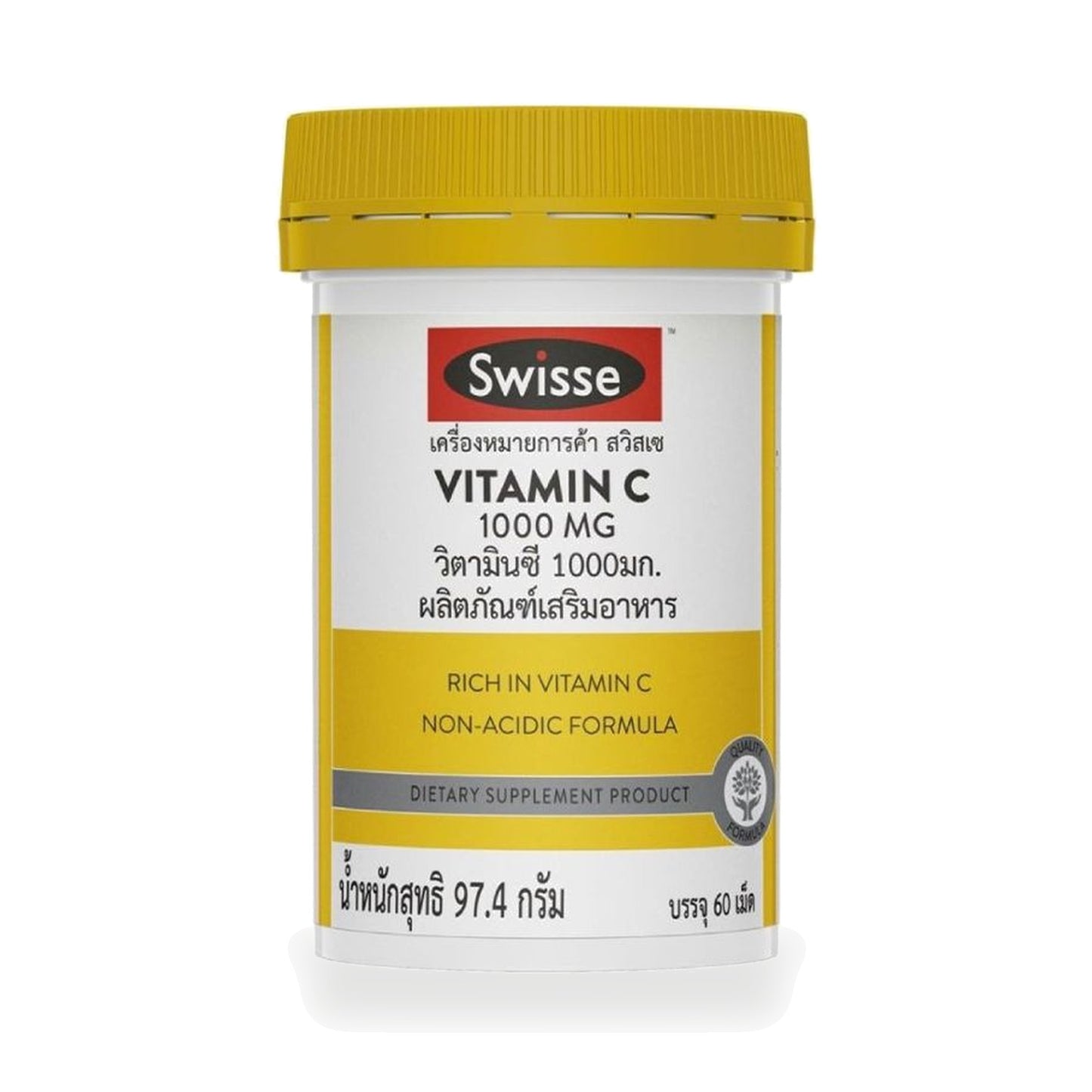 Swisse Vitamin C 1,000mg Tablets — 60 Tablets