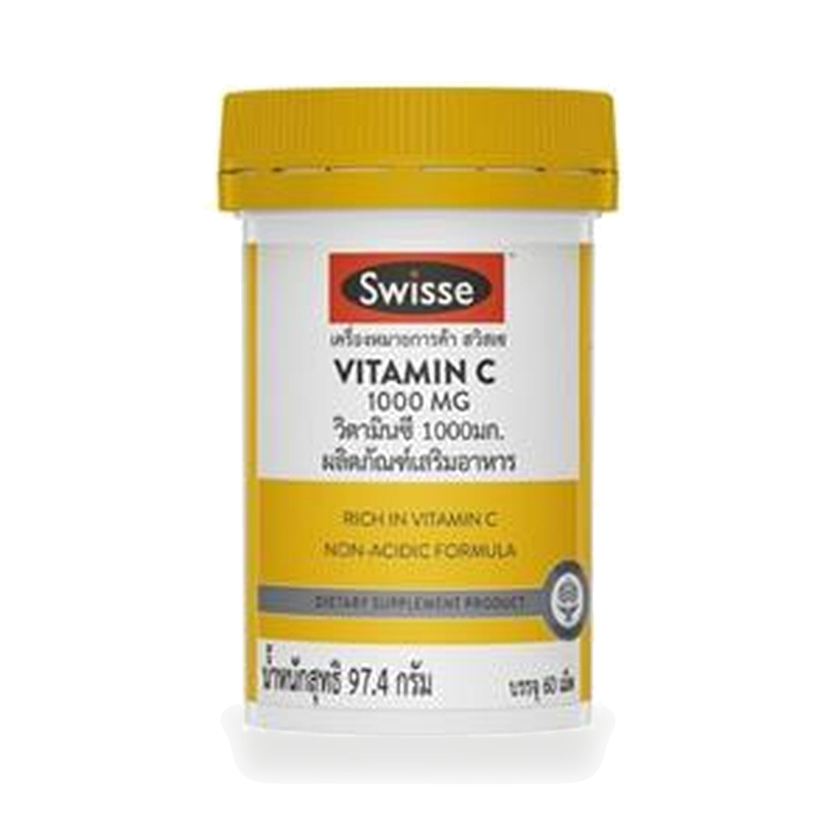 Swisse Vitamin C Tablets 1,000mg — 60 Tablets