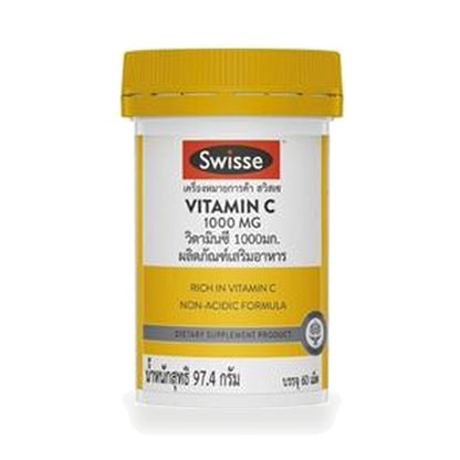 Swisse Vitamin C Tablets 1,000mg — 60 Tablets