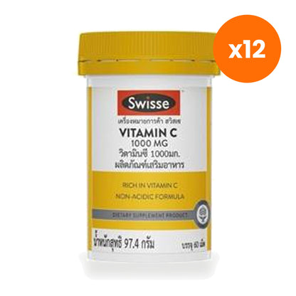 Swisse Vitamin C Tablets 1000mg 60 Tablets