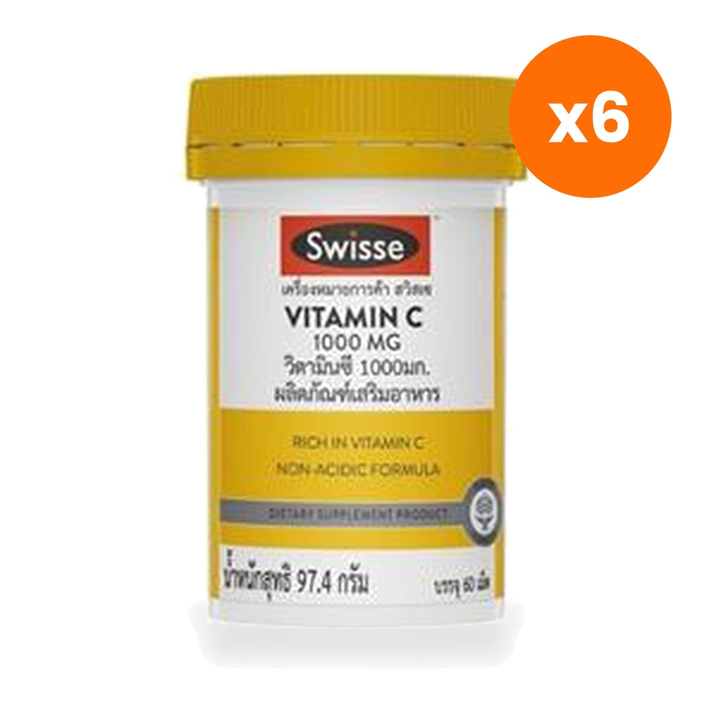 Swisse Vitamin C Tablets 1000mg 60 Tablets