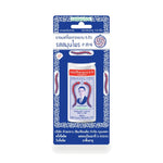 Takabb Herbal Throat Lozenges Original — 7 g