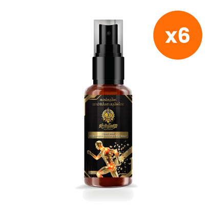 Tamra Posot Thai Herbs Cooling Herbal Spray 50 ml