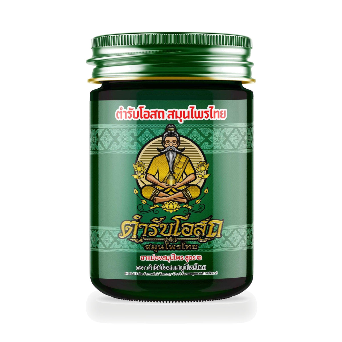 Tamra Posot Thai Herbs Herbal Balm Formula 2 Cool Formula — 50 g
