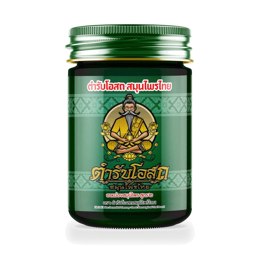Tamra Posot Thai Herbs Herbal Balm Formula 2 Cool Formula — 50 g