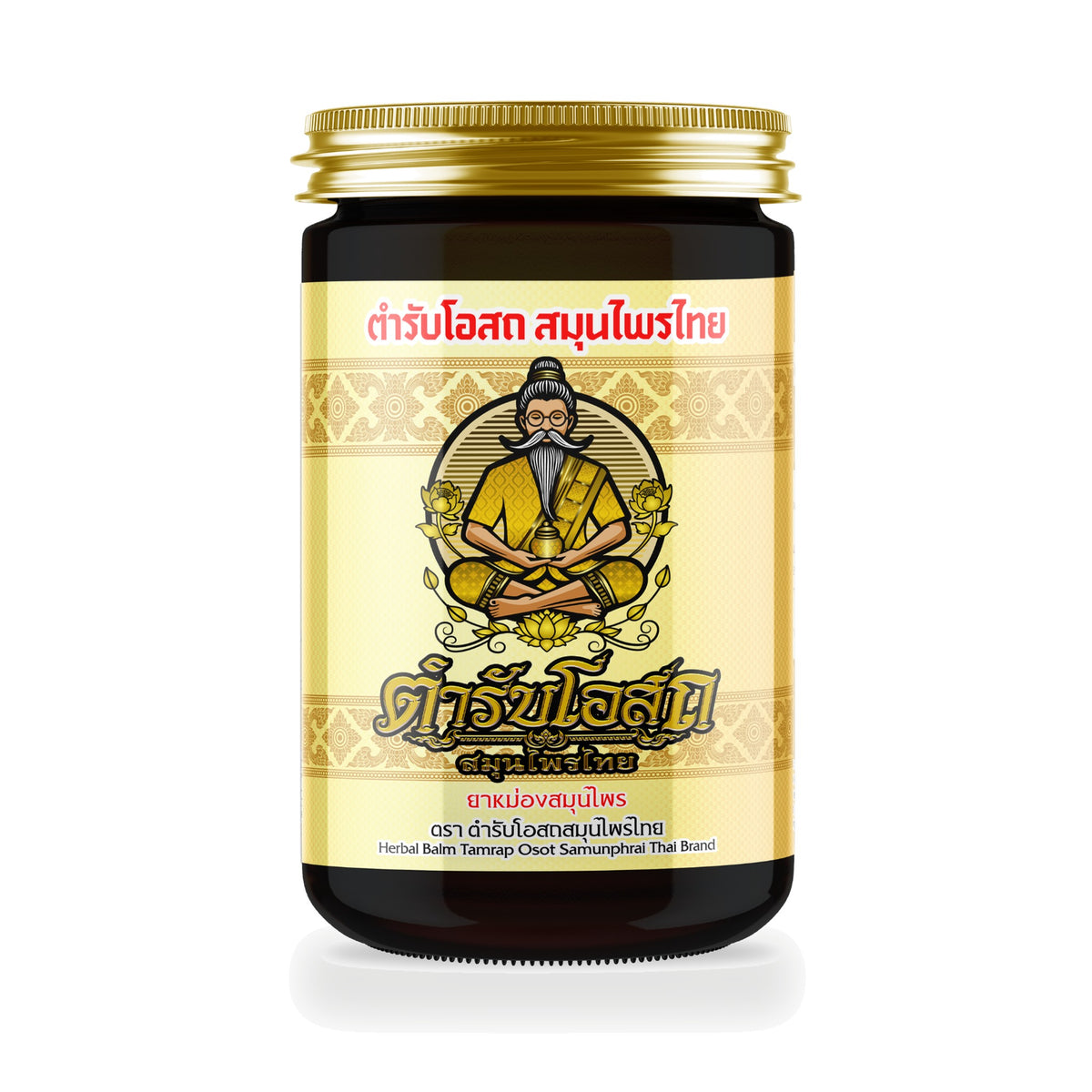 Tamra Posot Thai Herbs Herbal Balm Hot Formula — 200 g