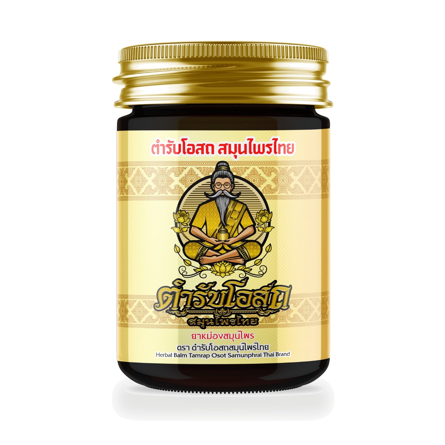 Tamra Posot Thai Herbs Herbal Balm Hot Formula — 50 g