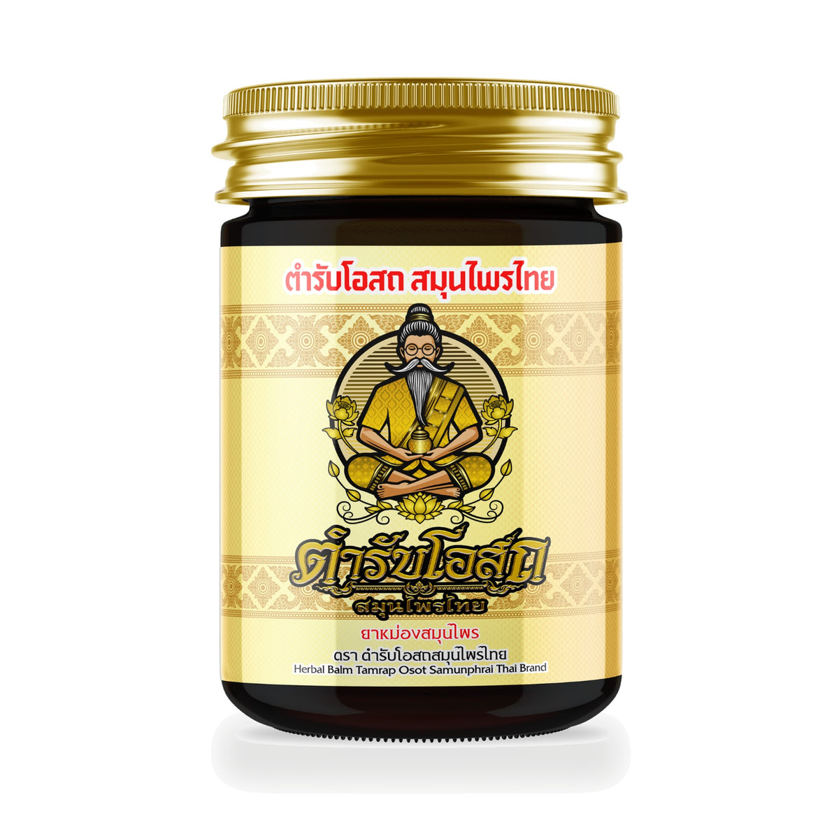 Tamra Posot Thai Herbs Herbal Balm Hot Formula — 50 g