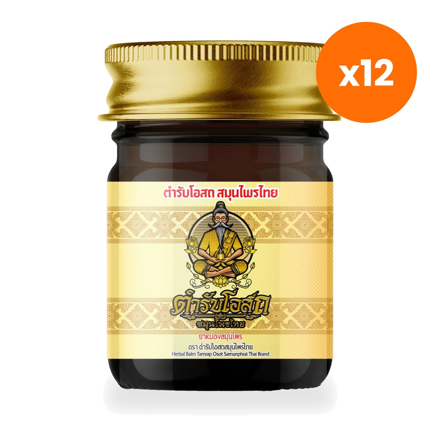 Tamra Posot Thai Herbs Herbal Balm Hot Formula Plai for Muscle Comfort 15 g
