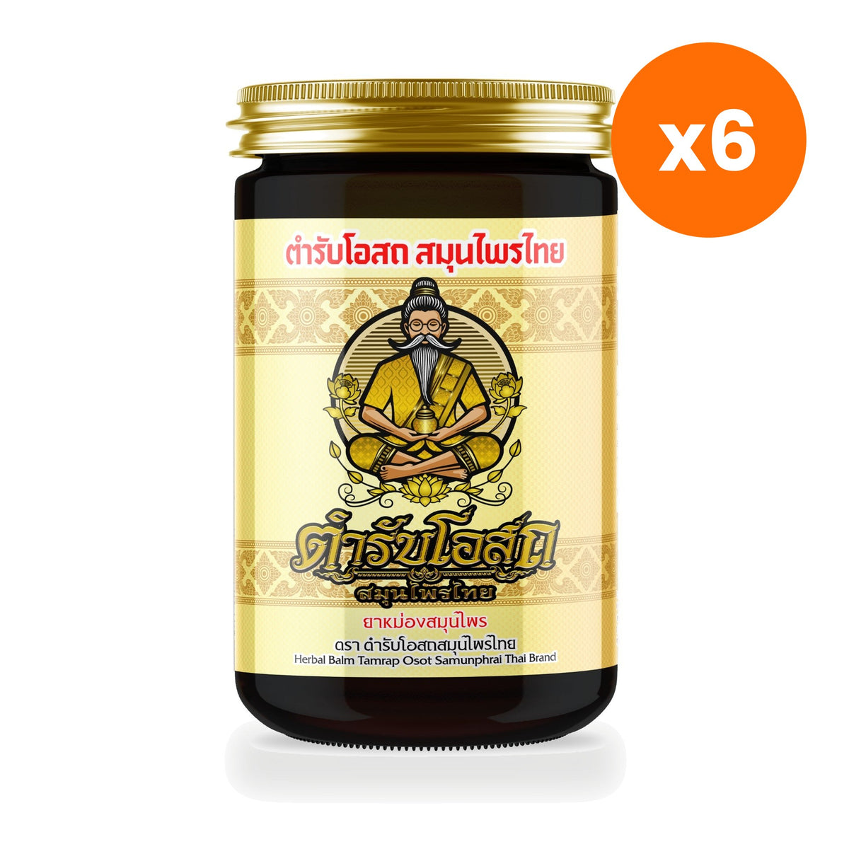 Tamra Posot Thai Herbs Herbal Balm Hot Formula Plai for Muscle Comfort 200 g