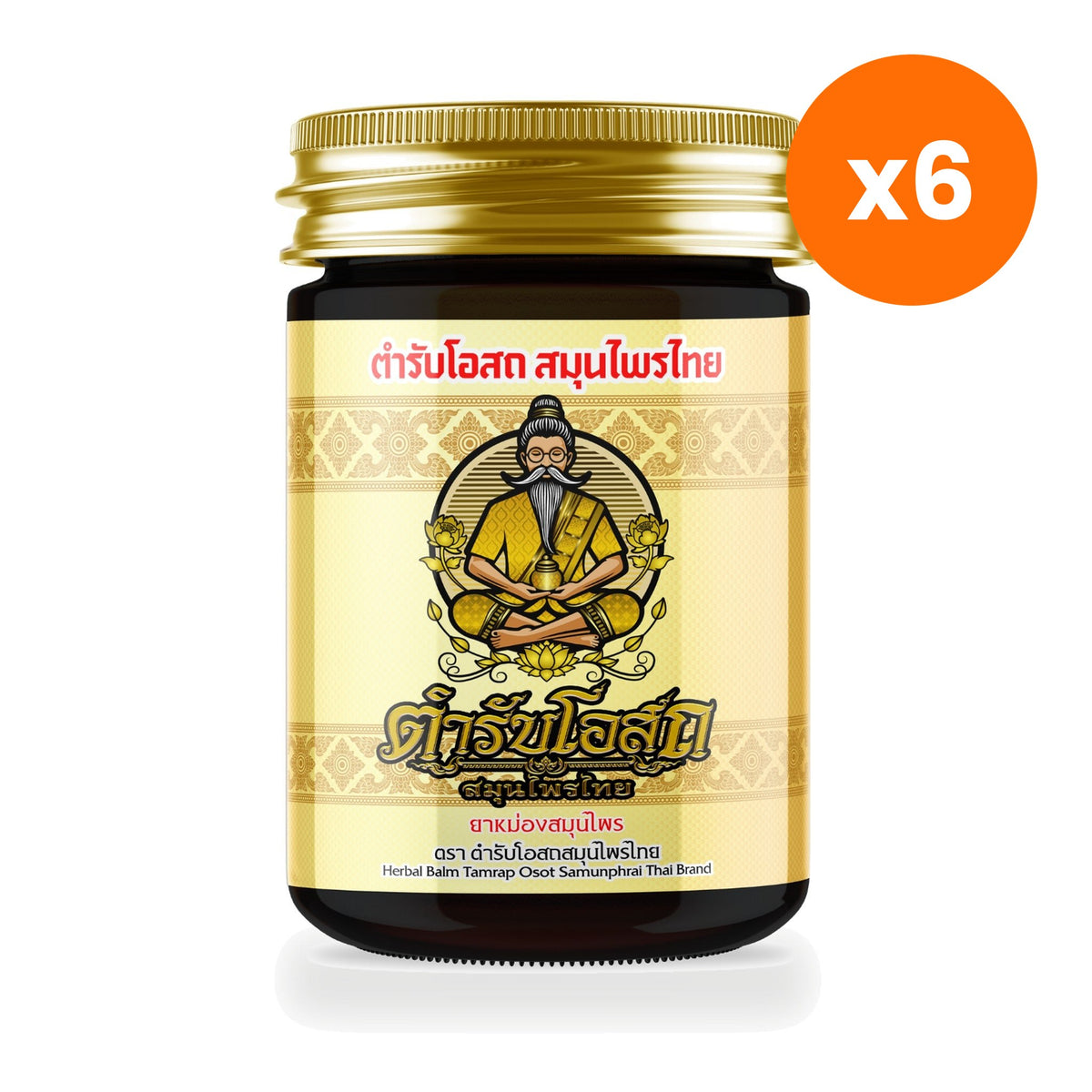 Tamra Posot Thai Herbs Herbal Balm Hot Formula Plai for Muscle Comfort 50 g