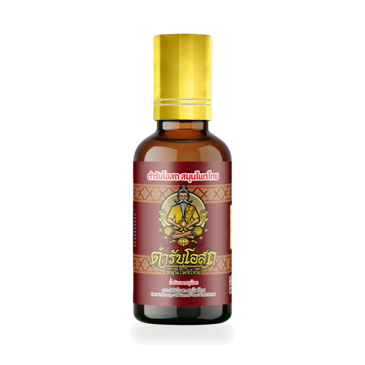 Tamra Posot Thai Herbs Herbal Massage Oil Roll-On — 20 ml