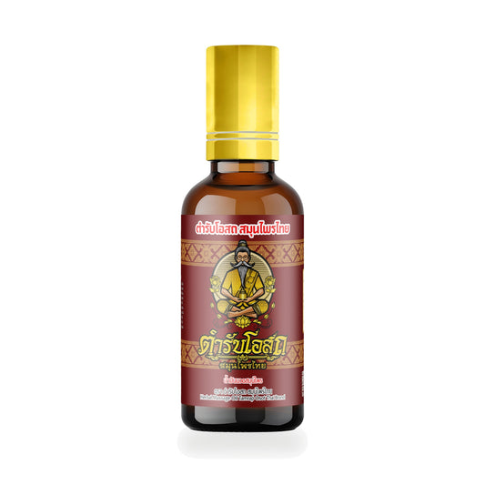 Tamra Posot Thai Herbs Herbal Massage Oil Roll-On — 50 ml
