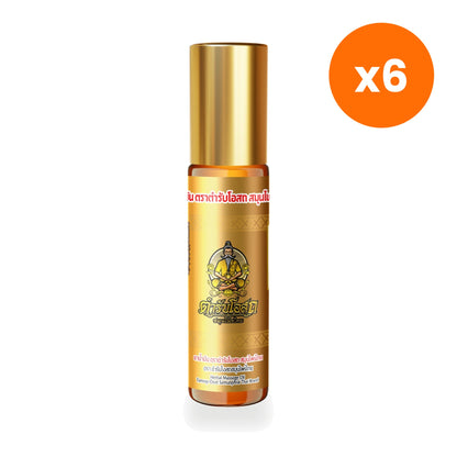 Tamra Posot Thai Herbs Pim Sen Nam Borneol Herbal Oil for Muscle Comfort 8 ml