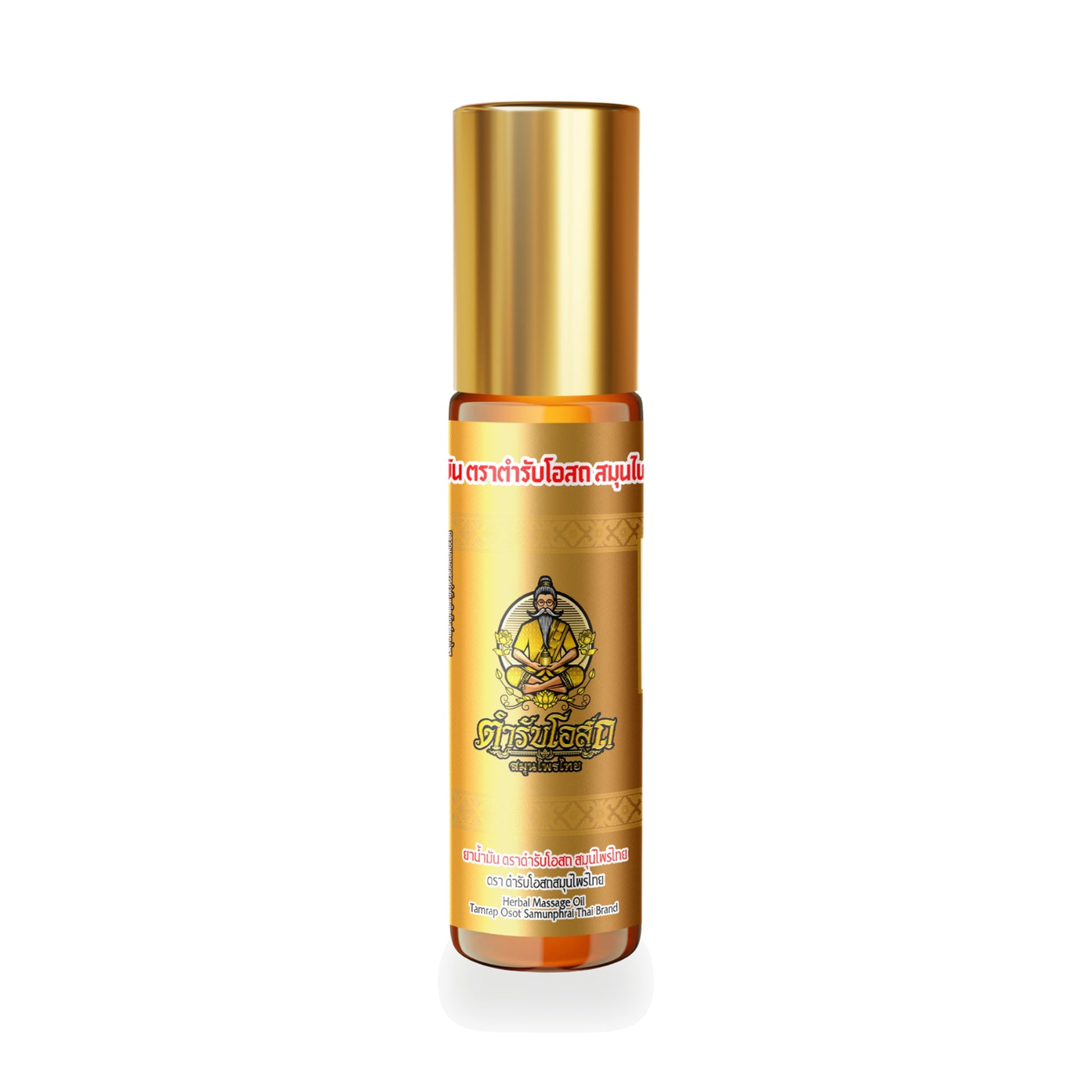 Tamra Posot Thai Herbs Pim Sen Nam Liquid Borneol Herbal Oil — 8 ml