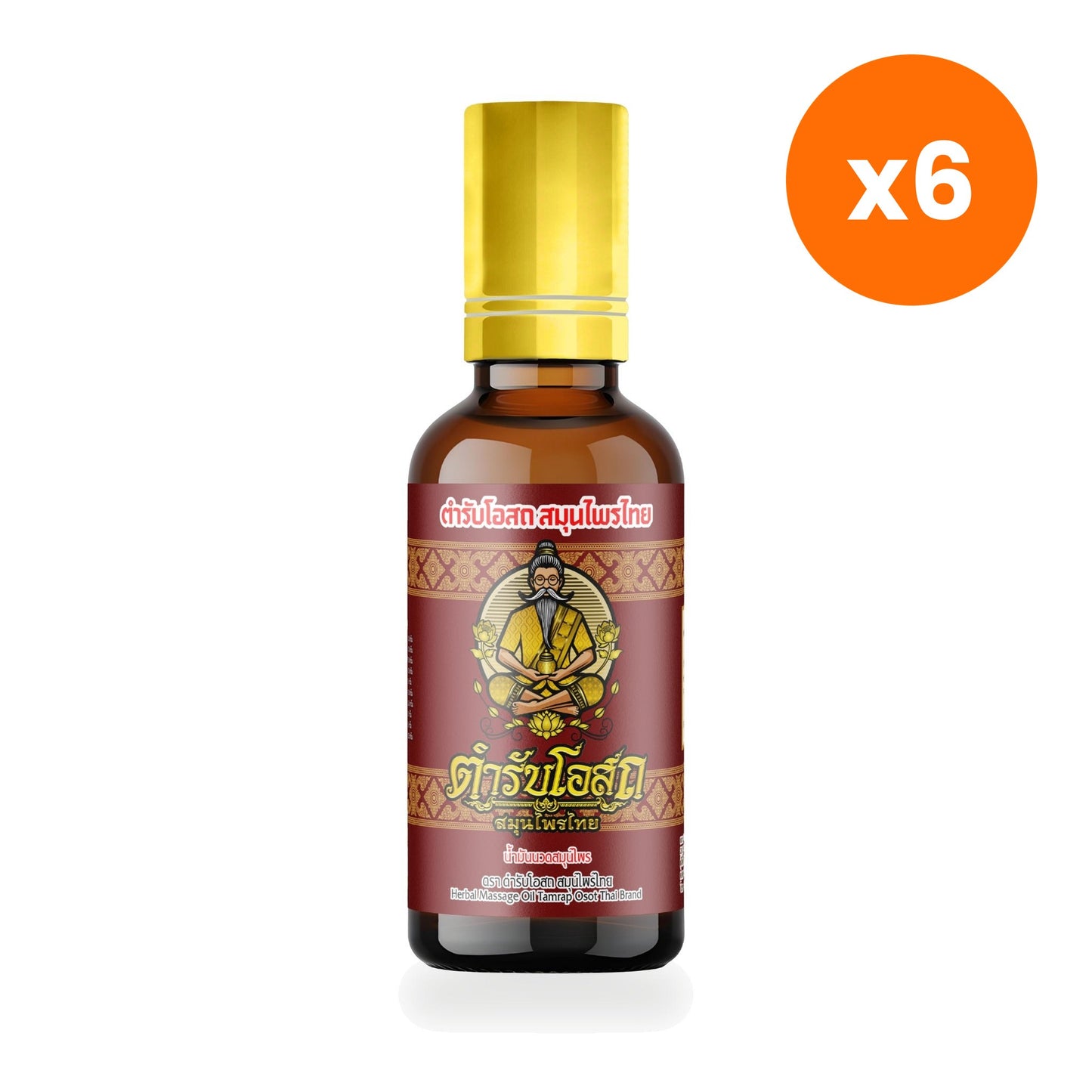 Tamra Posot Thai Herbs Plai Herbal Massage Oil Roll On for Muscle Comfort 50 ml