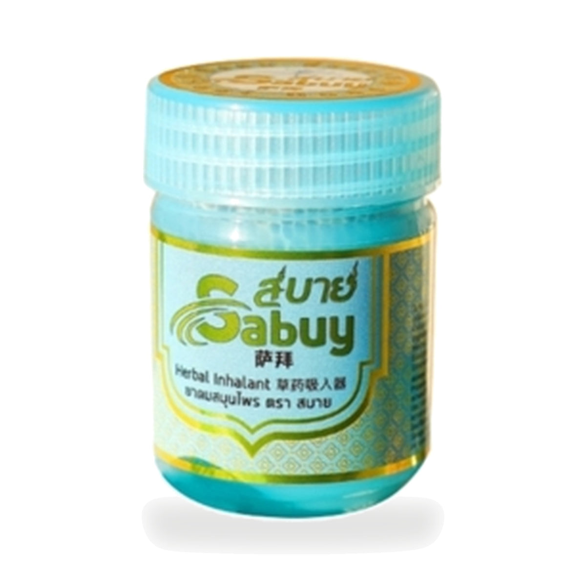 Thai Aromatic Herbal Inhaler, Blue (Sabai) — 5 g