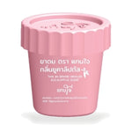 Thai Aromatic Herbal Inhaler, Eucalyptus (Thanjai) — 5 g