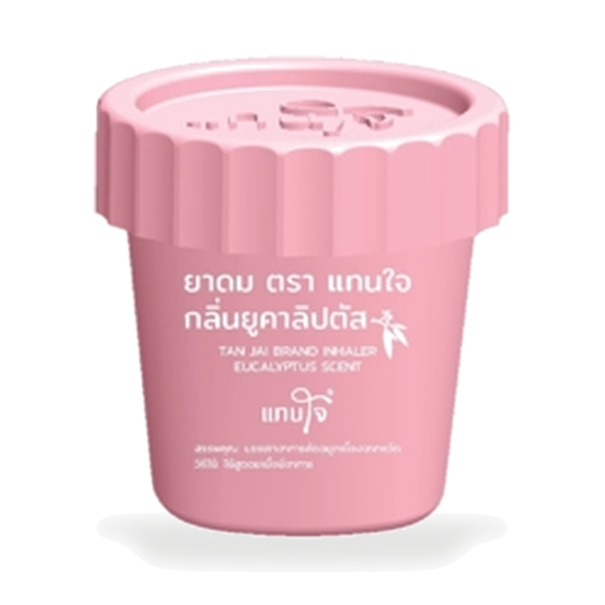 Thai Aromatic Herbal Inhaler, Eucalyptus (Thanjai) — 5 g