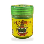Thai Aromatic Herbal Inhaler Formula 1 (Muay Thai) — 5 g
