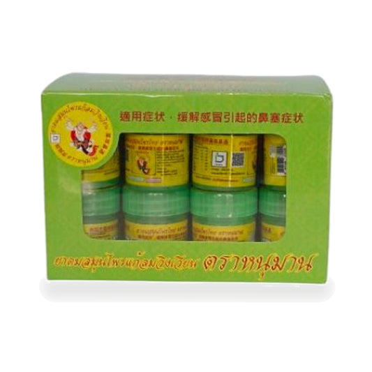 Thai Aromatic Herbal Inhaler (Hanuman) Set Box — 24 x 2 g