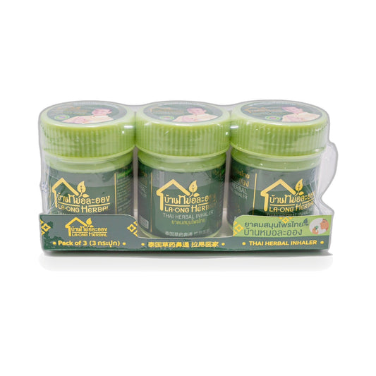 Thai Aromatic Herbal Inhaler (Mor La-ong) — 3 x 5 g