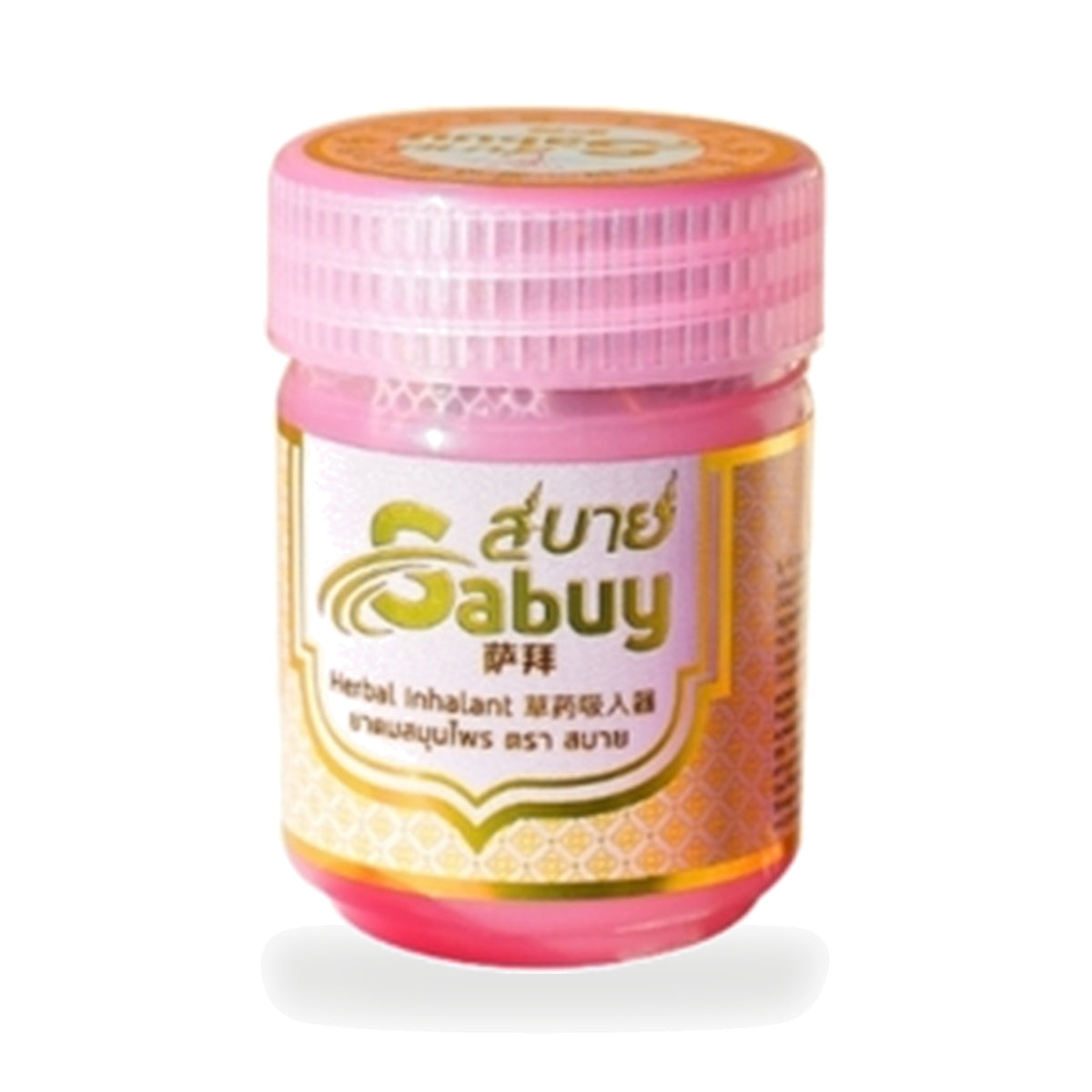 Thai Aromatic Herbal Inhaler, Pink (Sabai) — 5 g
