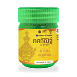 Thai Aromatic Herbal Inhaler (Thotsakan) — 5 g