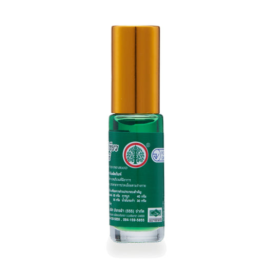 Thai Green Herbal Liniment Oil (Bodhi Tree) — 5 ml