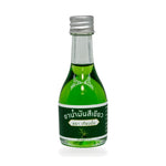 Thai Green Herbal Liniment Oil (Kiam Ming) — 30 ml