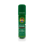 Thai Green Herbal Liniment Oil (Mor Rian) — 20 ml