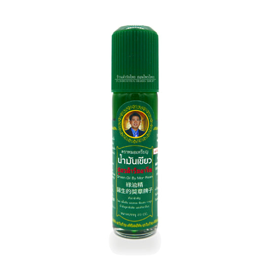 Thai Green Herbal Liniment Oil (Mor Rian) — 20 ml