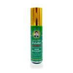 Thai Green Herbal Liniment Oil (Mor Rian) — 7 ml
