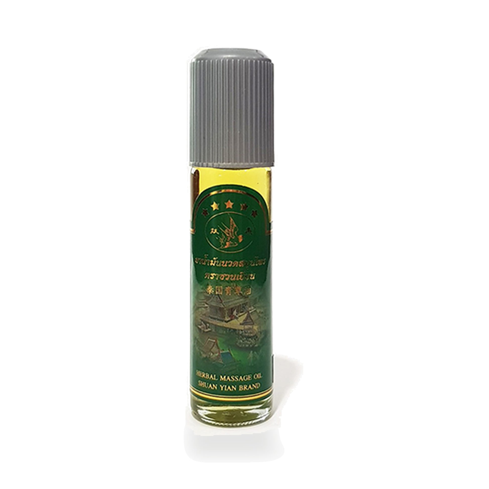 Thai Green Herbal Liniment Oil (Suan Yian) — 20 ml