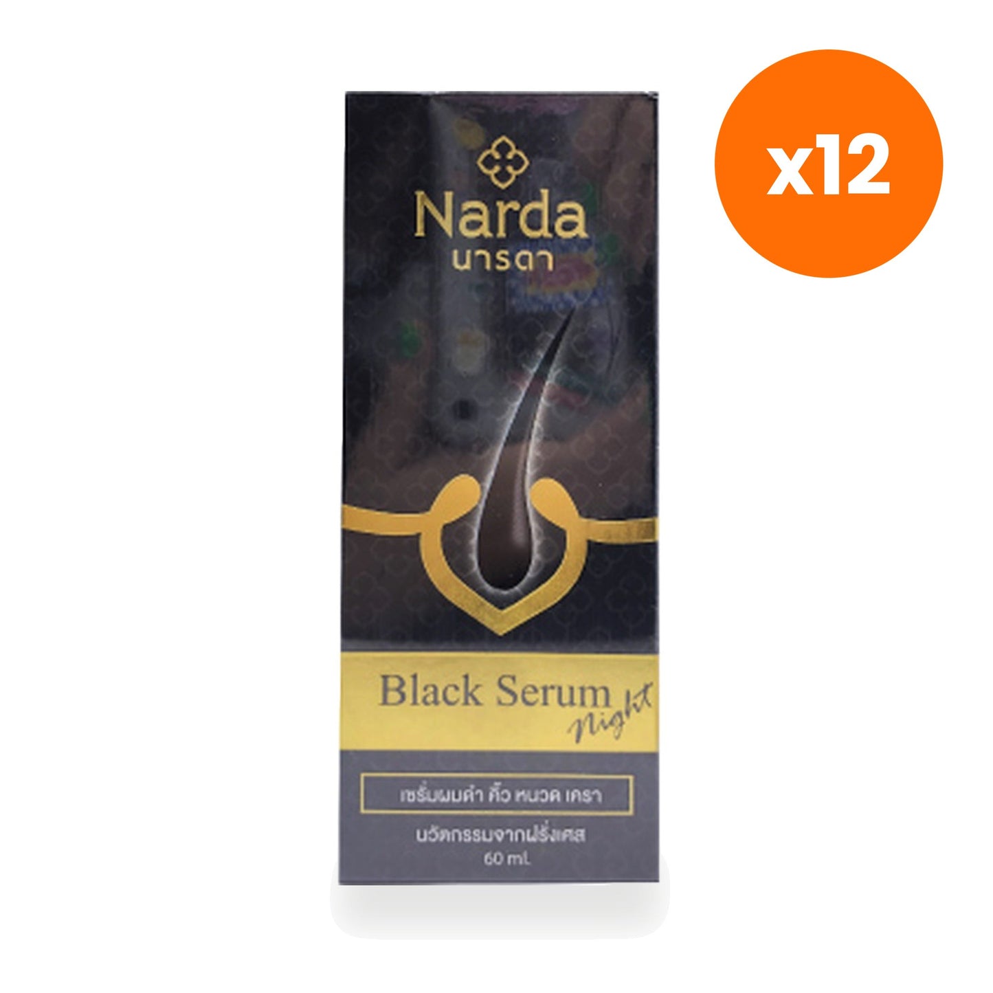 Thai Herbal Black Hair Serum Leave In Treatment for Smooth Shiny Strands 60 ml