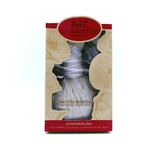 Thai Herbal Compress Ball (Chiwawithi) — 200 g