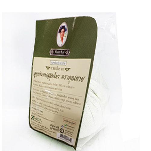 Thai Herbal Compress Ball, Large (Sida) — 150 g